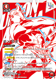 UAPR/SNF-1-058 | サンラク | UR | 紅卡