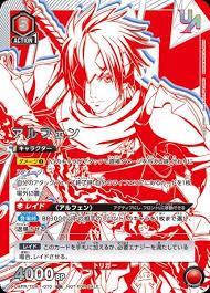 UAPR/TOA-1-070 | アルフェン | UR | 紅卡