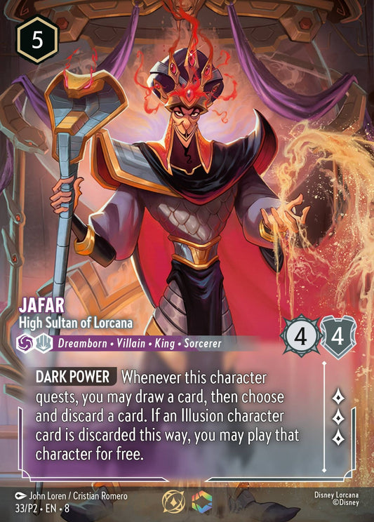 Set 8-074 | Jafar - High Sultan of Lorcana | Super Rare