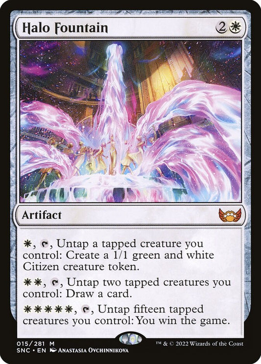 EN | Halo Fountain| | SNC-15