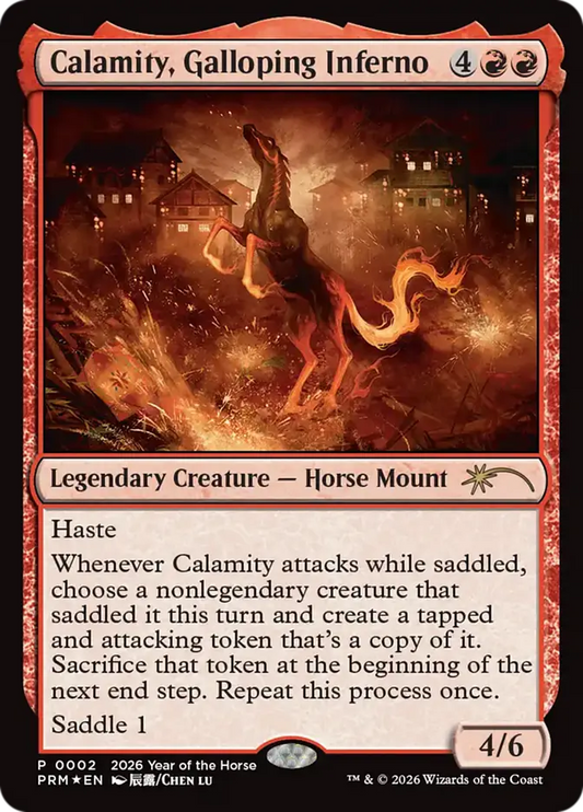 PRM-002 Galloping Inferno (Year of The Horse) | Rare (EN)