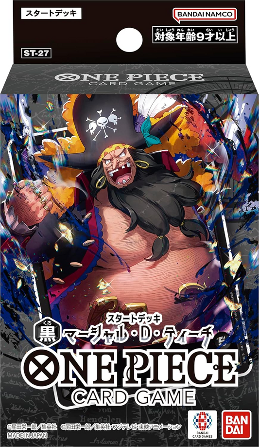 ONE PIECE [ST27] | 起始牌組 |  "四皇" 黑鬍子 汀奇 | 黑色