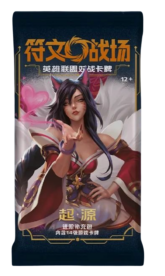 起源系列 | 進階補充包 | 原盒 | 簡中