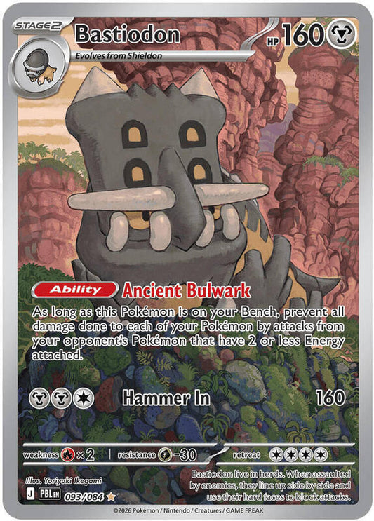 PBLEN-093/084 Bastiodon | Illustration Rare | EN