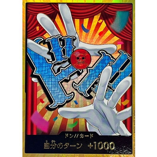 One Piece ドン!!カード(金枠/バギー)
