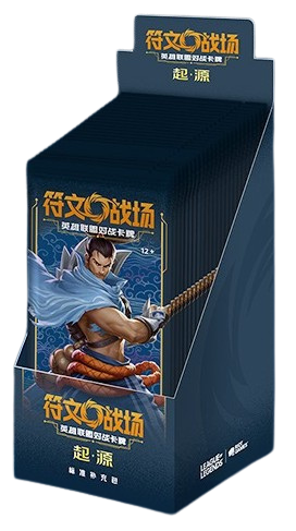 起源系列 | 標準補充包 | 原盒 | 簡中
