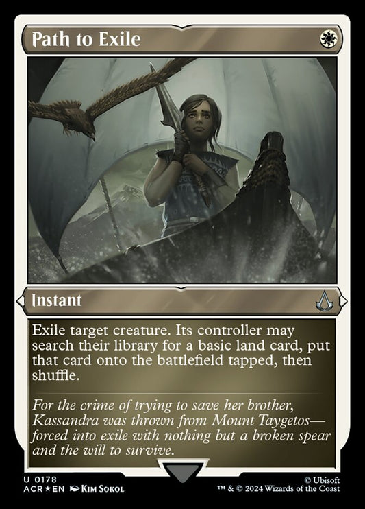 EN | Path to Exile | Foil | ACR-178