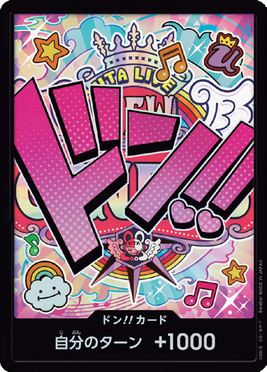 PRB-01 DON!!CARD | 美音 閃