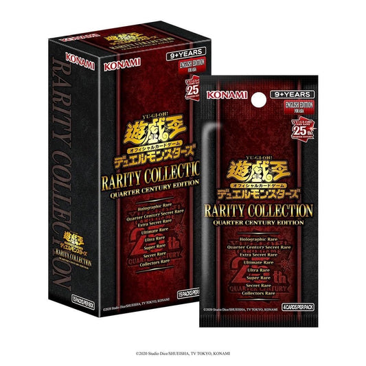 [YGO] 遊戲王 RC04 亞洲英文版 AE RC04 RARITY COLLECTION -QUARTER CENTURY EDITION