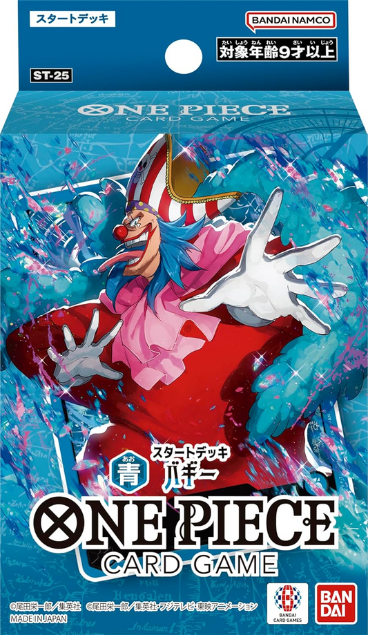ONE PIECE [ST25] | 起始牌組 |  "四皇" 巴基 | 藍色