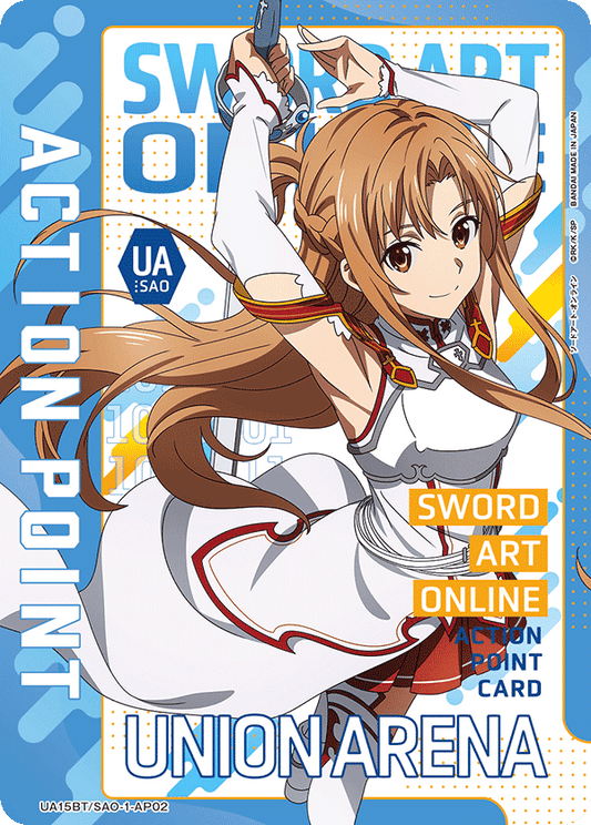 UA15BT/SAO-1-AP02  | アクションポイントカード(アスナ) | AP