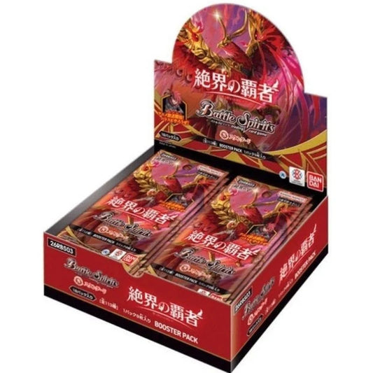 [BS] 絕界之霸者【26RBS03】Booster 原盒