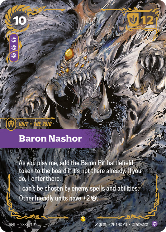 UNL-238/219 Baron Nashor (Ultimate) | Showcase