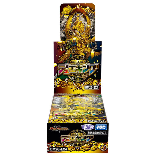 Duel Masters - DM26-EX4 切札不滅!! デュエキング FOREVER 2026 Booster 原盒