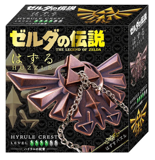 Hyrule Crest / 海拉爾紋章