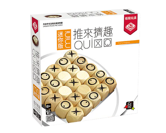 Quxio Mini - TCN / 推來擠趣︰迷你版(繁)
