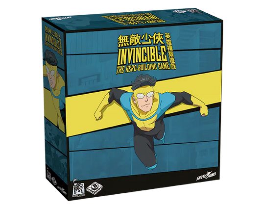 Invincible - Hero Building Game/無敵少俠：英雄構築遊戲(繁)
