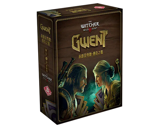 Gwent: The legendary card game/巫師昆特牌：傳奇之戰