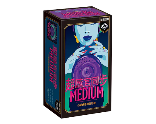 Medium - TCN / 超感官同步(繁)