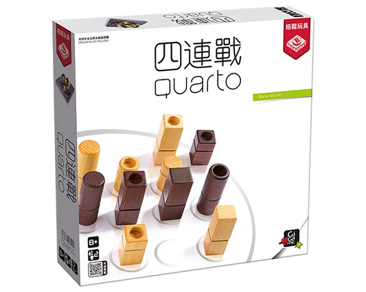 Quarto / 四連戰(繁)