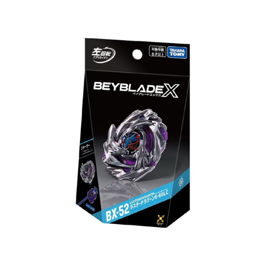 Takara Tomy  BeybladeX 爆旋陀螺X - bx52 光澤青龍