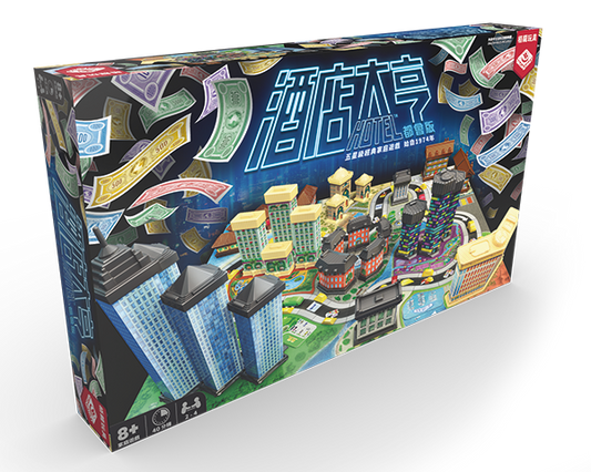 Hotel Tycoon - New version / 酒店大亨 – 都會版 (W9Black)(繁)