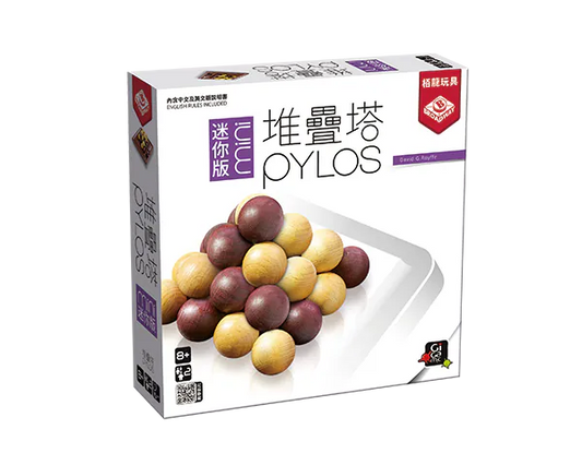 Pylos Mini - TCN / 堆疊塔︰迷你版(繁)