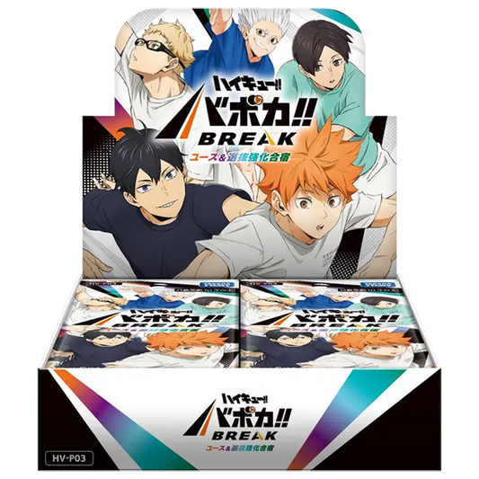 HV-P03 | ユース&選抜強化合宿 | Booster | 原盒