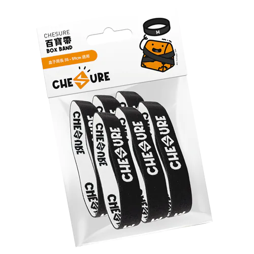 Chesure Box Band (Med) - TCN