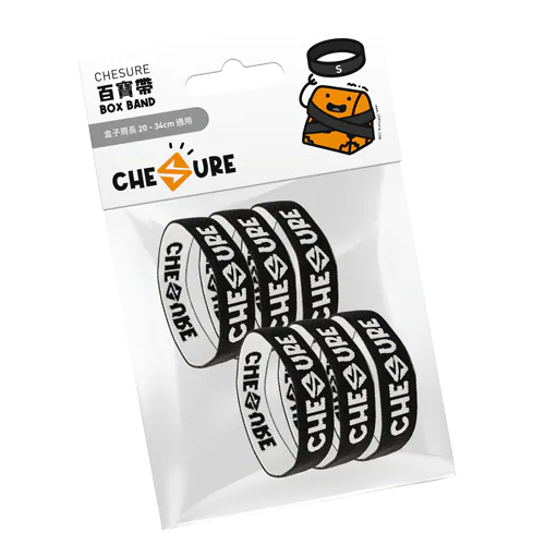 Chesure Box Band (Small) - TCN
