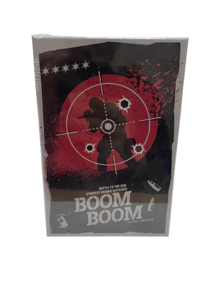 BOOM！BOOM！        蹦蹦！