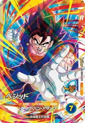 SDVPJ-023 | 達洛特 | PR