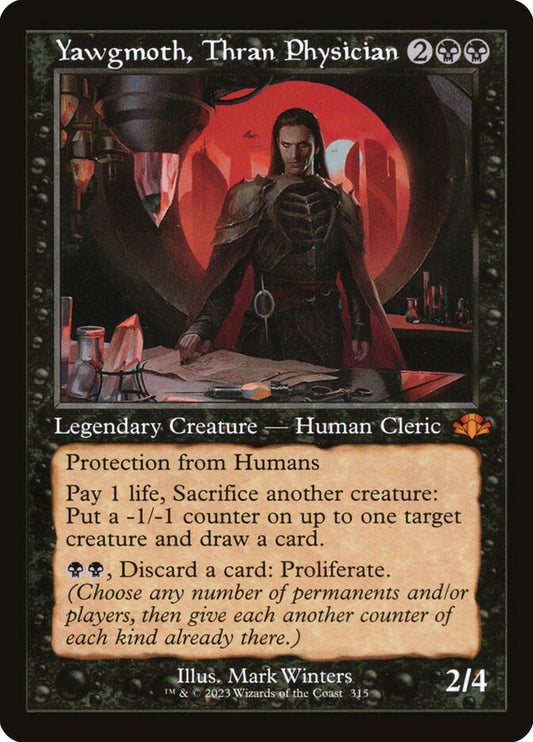 DMR-0315 | Yawgmoth, Thran Physician | EN  | - | Non-Foil