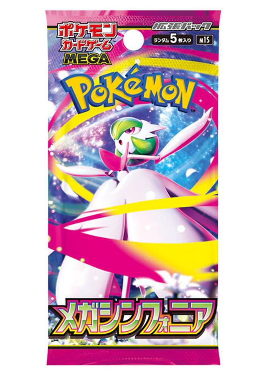Pokemon | [M1S] | 日版