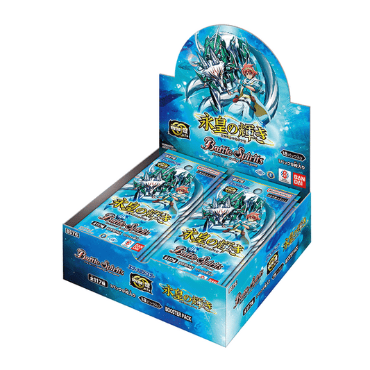 [BS76]Eternal Booster 永皇の輝き | Booster | 原盒