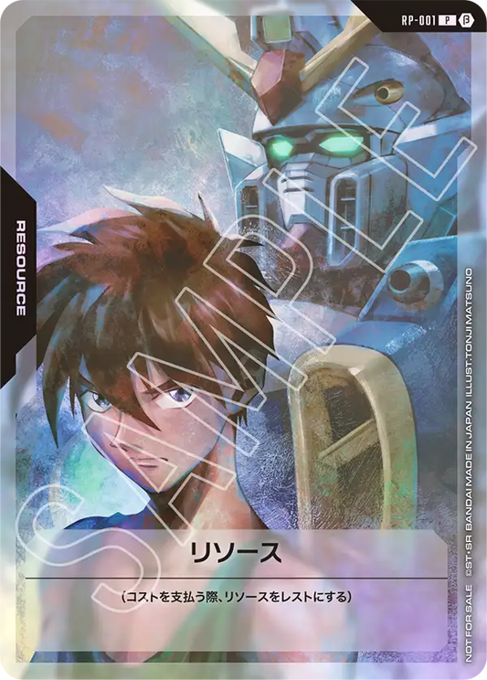 RP-001 | | β | リソース(ヒイロ＆ウイングガンダム) | P