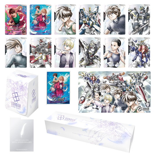 [PB01] | 「港魂」 PREMIUM GOODS SET -新機動戰記高達W-