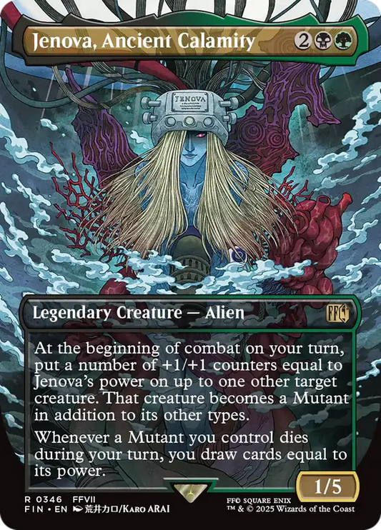 FIN-346 Jenova, Ancient Calamity (Borderless) | Rare (EN)