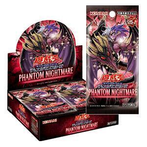 CG1903-AC-YGO OCG DM  魅影夢魘 1203 | Booster | 原盒