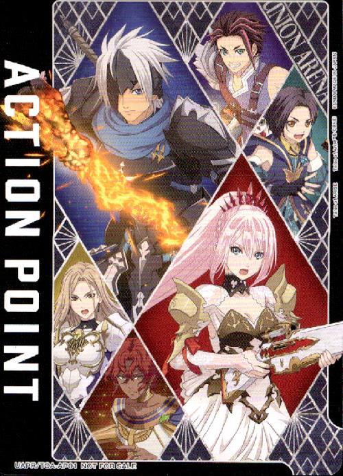 UAPR/TOA-AP01 | ACTION POINT (集合絵) | -