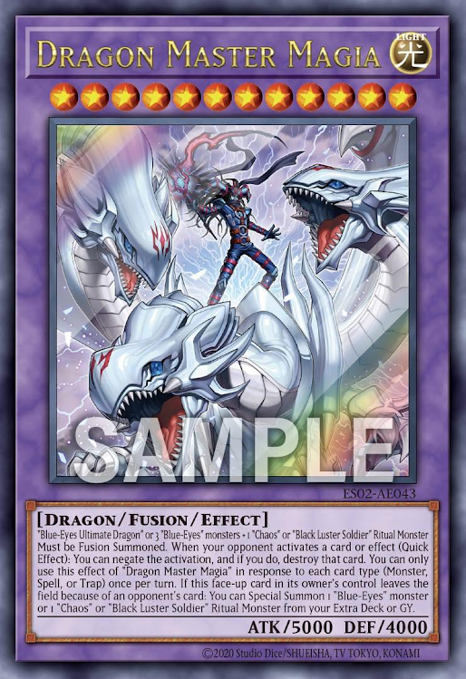 ES02-AE043 Dragon Master Magia  | UR