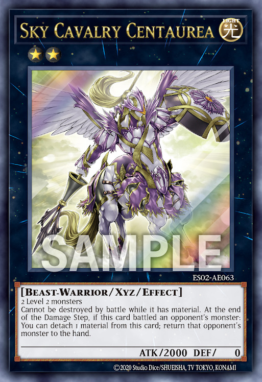ES02-AE063 Sky Cavalry Centaurea  | UR