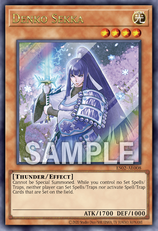 ES02-AE008 Denko Sekka  | UR