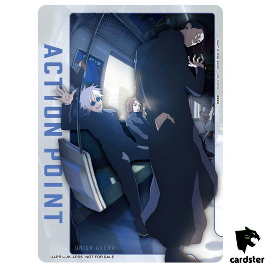 UAPR/JJK-AP05 | 呪術廻戰 | AP
