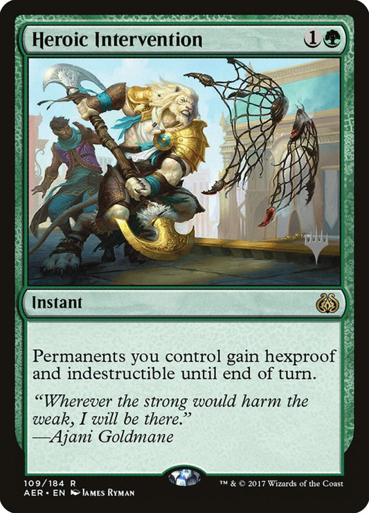 PAER-0109 | Ceroic Intervention | CT  | - | Non-Foil