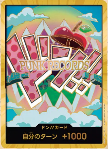 【PRB02 DON】ドン!!カード(ベガパンク)(パラレル)/(スーパーパラレル)/金異圖