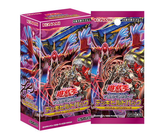 CG2036-AE-YGO OCG DM DECK-BUILD PACK PHANTOM REVENGE | Booster | 原盒