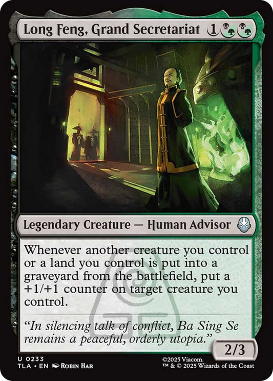 TLA-0233 | Long Feng, Grand Secretariat | EN  | - | Foil