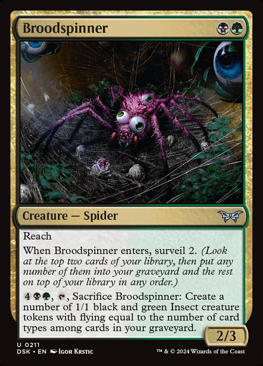 DSK-211 Broodspinner | Mythic (EN)