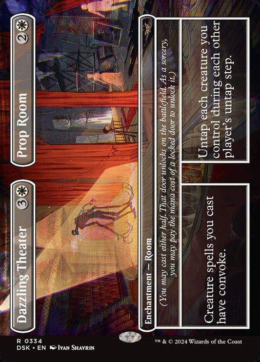 DSK-334 Dazzling Theater | Mythic (EN)